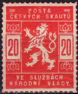 SK 2*