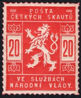 SK 2