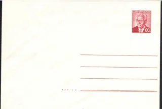 COB 050