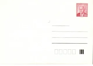 COB 060