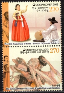 2013 Južná Kórea 2935-2936
