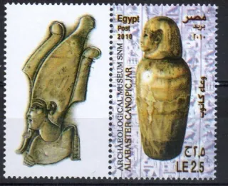 2010 Egypt KĽ