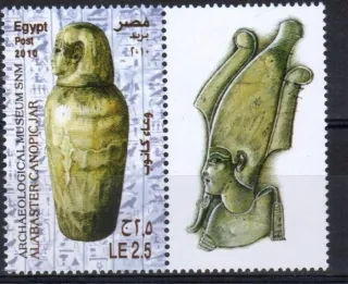 2010 Egypt KP