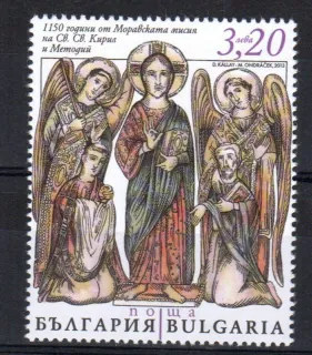 2013 Bulharsko