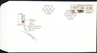 FDC2633/84