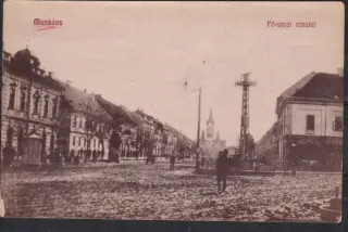 Mukačevo