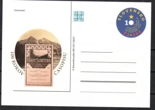 CDV 306