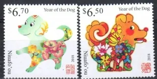 0658-59