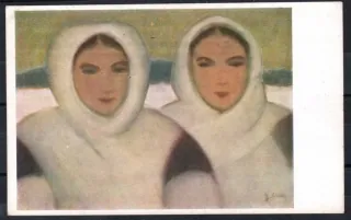 Janko Alexy: Dve ženy 1933