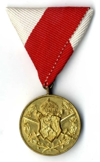 Vojnová pamätná medaila 1915/1918