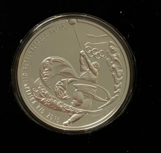 10 Złotych 2016
