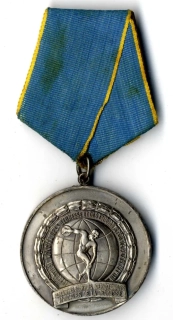 Medaila - Rumunsko šport 1953