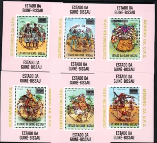 0374-0379 bA BL 12-17