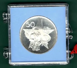 126 / 50 Kčs - Víťazný február / 25. výročie