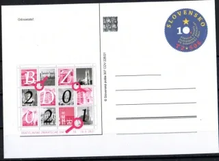 CDV 307