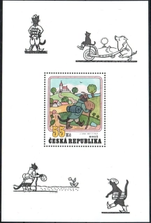 1124 Aršík