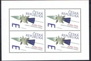 1121 Aršík