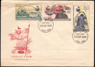 FDC0982-0984/58