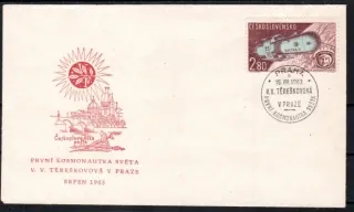 FDC1244/62