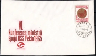 FDC1461/65