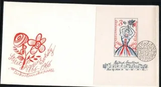 FDC1508/66