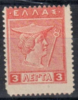 0160 N