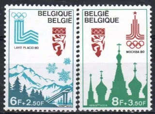 1965-66 šport
