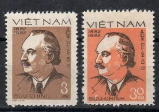 1228-1229