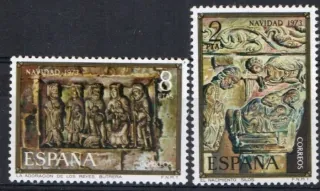 2057-2058