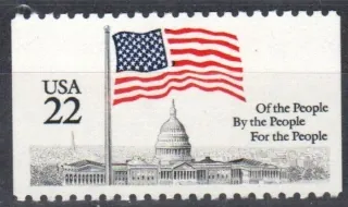 1739 C