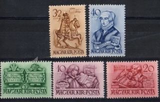 0616-0620*