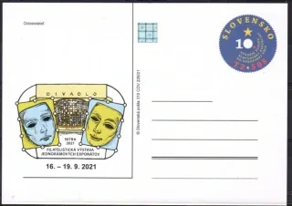 CDV 310