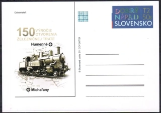 CDV 311