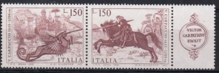 1537-1538
