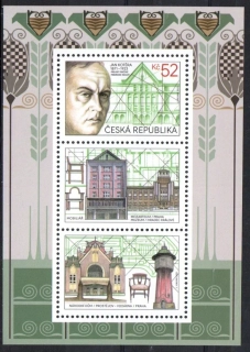 1143  Aršík