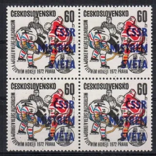1961 DV 21