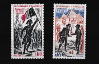 1812-1813