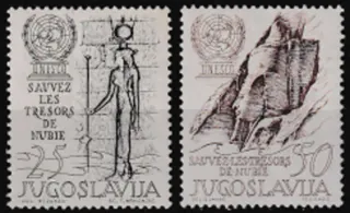 0992-0993