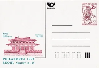 CDV002b/oz