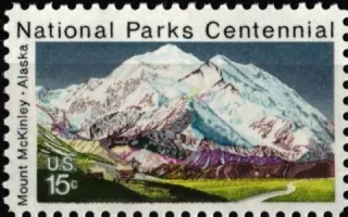 1073