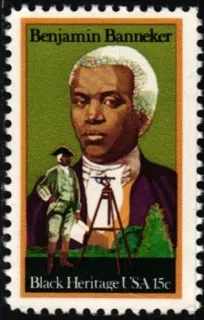 1420