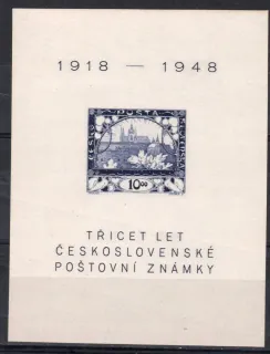 0497 II. Typ