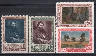 1220-1223 