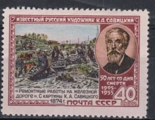 1750