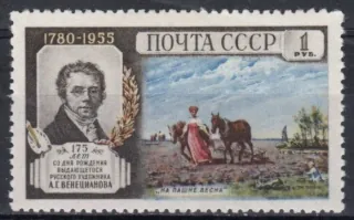 1782