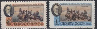 1823-1824
