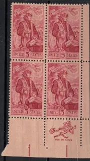 0884  4-blok + ZIP