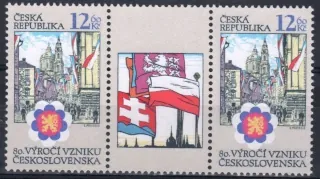0197 ZKZ **