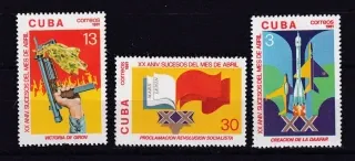 2555-2557