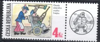 0153 KP